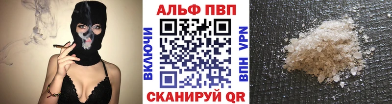 Где продают наркотики Серпухов COCAIN  Мефедрон  ГАШ  Бошки Шишки 