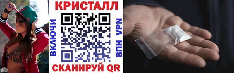 купить наркотики цена  Серпухов  АМФЕТАМИН 97% 