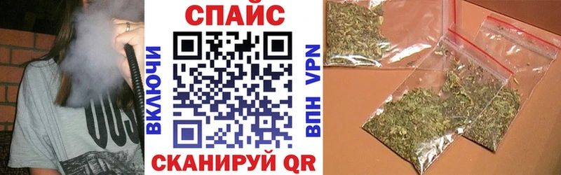 Бутират вода Серпухов