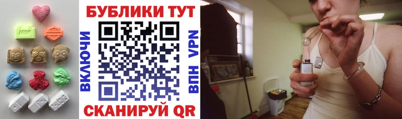 ЭКСТАЗИ mix ОМГ ОМГ ССЫЛКА Серпухов