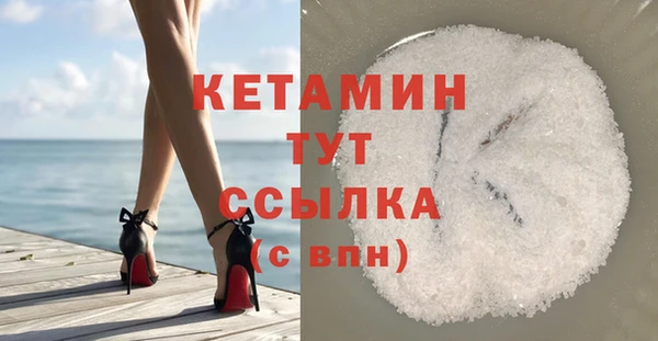 скорость mdpv Вязьма