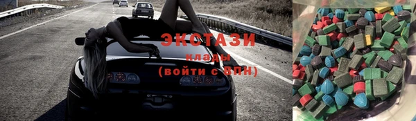 соль курить ск Вязники