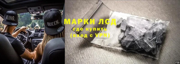 скорость mdpv Вязьма