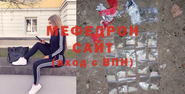кокаин колумбия Волоколамск