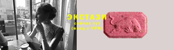 соль курить ск Вязники