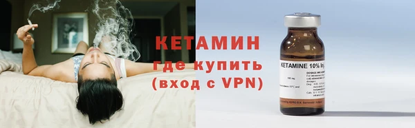марихуана Вяземский