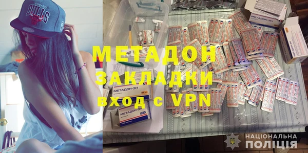 соль курить ск Вязники