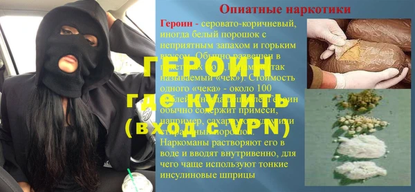 скорость mdpv Вязьма