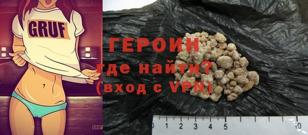 скорость mdpv Вязьма