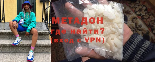 соль курить ск Вязники