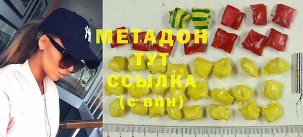 соль курить ск Вязники