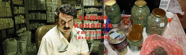 соль курить ск Вязники