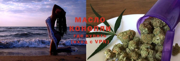 скорость mdpv Вязьма