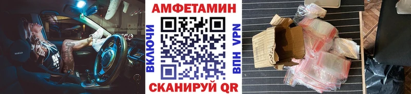 Метамфетамин пудра  сколько стоит  Серпухов 