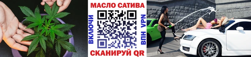Дистиллят ТГК вейп с тгк  даркнет какой сайт  Серпухов 